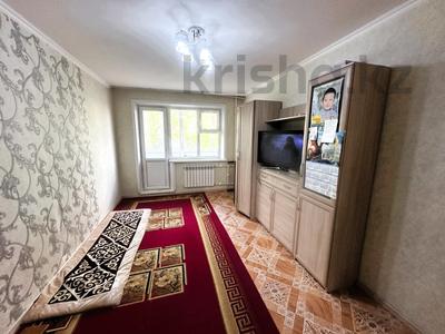 2-бөлмелі пәтер, 45 м², 4/5 қабат, мкр Юго-Восток, Сатыбалдина, бағасы: ~ 15.6 млн 〒 в Караганде, Казыбек би р-н