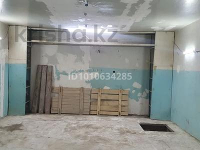 Гараж · 24 м² · 25-ш/а. Гранит √103, бағасы: 45 000 ₸ в Актау, 25-й мкр