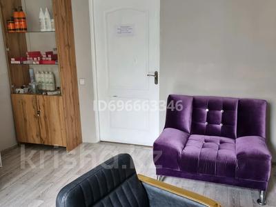 Офисы · 17 м² за 150 000 ₸ в Алматы, Алмалинский р-н