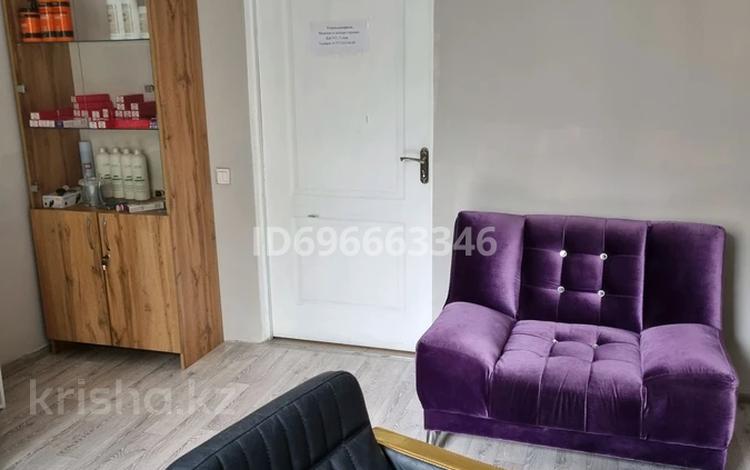 Офисы · 17 м² за 150 000 ₸ в Алматы, Алмалинский р-н — фото 3