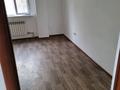 Офисы · 17 м² за 150 000 ₸ в Алматы, Алмалинский р-н — фото 4