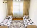 2-комнатная квартира · 75 м² · 7/9 этаж, мкр Нурсат 2 19 — Шаяхметова Назарбекова за 15 000 ₸ в Шымкенте, Каратауский р-н — фото 2