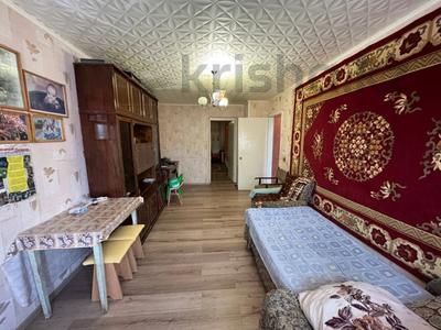 Продажа квартир в Костанайской обл.: 2-комнатная квартира · 45.2 м² · 5/5 этаж, Корчагина 113 за 8.8 млн 〒 2-комнатная квартира · 45.2 м² · 5/5 этаж, Корчагина 113 за 8.8 млн 〒 в Рудном