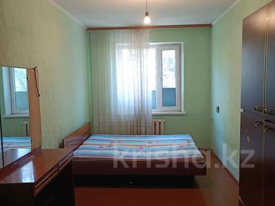 Продажа квартир в Жамбылской обл.: 2-комнатная квартира · 45 м² · 5/5 этаж, мкр Акбулым, Мкр Самал 13 за 9.5 млн 〒 2-комнатная квартира · 45 м² · 5/5 этаж, мкр Акбулым, Мкр Самал 13 за 9.5 млн 〒 в Таразе