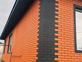 Отдельный дом · 4 комнаты · 140 м² · 4 сот., Асанова 19 — Сыргабекова за 55 млн ₸ в Туздыбастау (Калинино) — фото 4