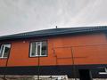 Отдельный дом · 4 комнаты · 140 м² · 4 сот., Асанова 19 — Сыргабекова за 55 млн ₸ в Туздыбастау (Калинино) — фото 5