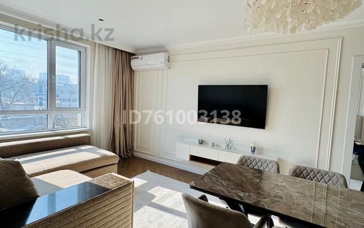 3-комнатная квартира · 75 м² · 3/16 этаж, Утепова 31 за 73 млн ₸ в Алматы, Бостандыкский р-н — фото 2