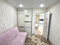 3-комнатная квартира · 57.6 м² · 6/9 этаж, Ауэзова 7 за 32.9 млн ₸ в Усть-Каменогорске — фото 15