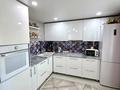 3-комнатная квартира · 57.6 м² · 6/9 этаж, Ауэзова 7 за 32.9 млн ₸ в Усть-Каменогорске — фото 5