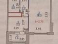 1-бөлмелі пәтер · 34.9 м² · 13/14 қабат, Кайыма Мухамедханова 17 — Хан-Шатыр, бағасы: 23 млн ₸ в Астане, Есильский р-н — фото 14
