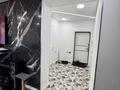 2-комнатная квартира · 77.2 м² · 8/10 этаж, Лермонтова 1/5к1 за 59 млн ₸ в Павлодаре — фото 15