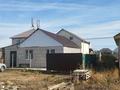 Отдельный дом · 5 комнат · 120 м² · 4 сот., Деркул.пдп 2. Амина Умирзакова 10 за 22 млн 〒 в Уральске — фото 4