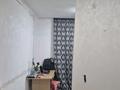 1 комната · 20 м², Батталханов 7 за 80 000 ₸ в 