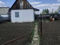 Дача · 4 комнаты · 40 м² · 6 сот., Зерендийские дачи — Зерендийские дачи за 3 млн ₸ в Кокшетау