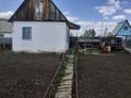 Дача · 4 комнаты · 40 м² · 6 сот., Зерендийские дачи — Зерендийские дачи за 3 млн ₸ в Кокшетау — фото 9