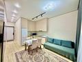2-комнатная квартира · 55 м² · 19/20 этаж, Абая 160 — Тургут Озала за 26 000 ₸ в Алматы, Бостандыкский р-н — фото 11