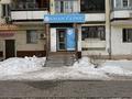 Свободное назначение · 76 м² за 35 млн ₸ в Астане, р-н Байконур