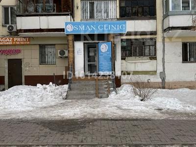 Свободное назначение · 76 м² за 35 млн ₸ в Астане, р-н Байконур
