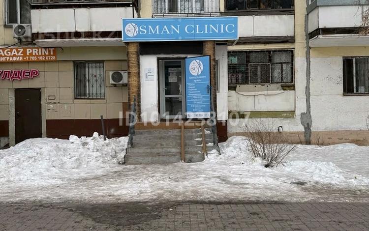 Свободное назначение · 76 м² за 35 млн ₸ в Астане, р-н Байконур — фото 2