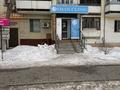 Свободное назначение · 76 м² за 35 млн ₸ в Астане, р-н Байконур — фото 2