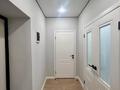 2-комнатная квартира · 57 м² · 7/12 этаж, Бейбарыс Султан 23,25,27 за 31.5 млн ₸ в Астане, Сарыарка р-н — фото 13