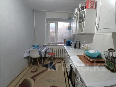 2-бөлмелі пәтер · 48.4 м² · 5/6 қабат, Жаңа қала ш/а., Керамическая, бағасы: 16.9 млн ₸ в Караганде, Казыбек би р-н