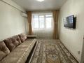 2-комнатная квартира · 65 м² · 10/10 этаж, Есенберлина 13/8 за 30 млн ₸ в Усть-Каменогорске — фото 3