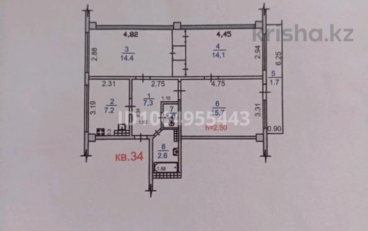 3-бөлмелі пәтер · 66 м² · 4/4 қабат, Бокейханова 158, бағасы: 28 млн ₸ в Алматы, Жетысуский р-н — фото 2