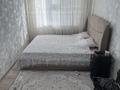 2-комнатная квартира · 48 м² · 3/5 этаж, Мкр. Салтанат 1 за 18 млн ₸ в Таразе