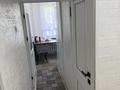 2-комнатная квартира · 48 м² · 3/5 этаж, Мкр. Салтанат 1 за 18 млн ₸ в Таразе — фото 8