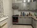 2-бөлмелі пәтер · 65 м², 35-мкр, 35-ш/а. 8, бағасы: 15.5 млн ₸ в Актау — фото 11
