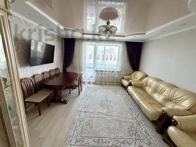 3-комнатная квартира · 65.3 м² · 7/9 этаж, мкр Юго-Восток, Мкр Орбита 16 за 30 млн 〒 в Караганде, Казыбек би р-н