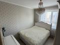 3-бөлмелі пәтер · 65.3 м² · 7/9 қабат, мкр Юго-Восток, Мкр Орбита 16, бағасы: 27 млн ₸ в Караганде, Казыбек би р-н — фото 13