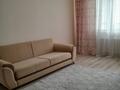 1-бөлмелі пәтер · 42 м² · 7/13 қабат, Чингиз Айтматов, бағасы: 250 000 ₸ в Астане, Нура р-н — фото 3