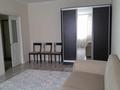 1-бөлмелі пәтер · 42 м² · 7/13 қабат, Чингиз Айтматов, бағасы: 250 000 ₸ в Астане, Нура р-н — фото 4