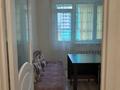 1-бөлмелі пәтер · 42 м² · 7/13 қабат, Чингиз Айтматов, бағасы: 250 000 ₸ в Астане, Нура р-н — фото 9