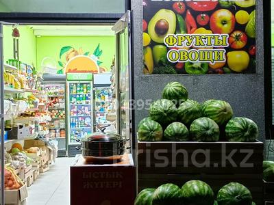 Продуктовый магазин · 52 м² за 9 млн ₸ в Астане, Алматы р-н