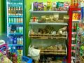 Продуктовый магазин · 52 м² за 9 млн ₸ в Астане, Алматы р-н — фото 2