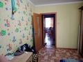 3-комнатная квартира · 71 м² · 1/6 этаж, Бухар жырау 278 за 16 млн ₸ в Экибастузе — фото 11