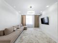3-комнатная квартира · 106 м² · 17/18 этаж, Акмешит 13 за 100 млн ₸ в Астане — фото 4