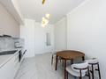 3-комнатная квартира · 106 м² · 17/18 этаж, Акмешит 13 за 100 млн ₸ в Астане — фото 14