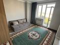 2-комнатная квартира · 61 м² · 12/12 этаж, мкр Калкаман-1, Калкаман — По Ашимова за 280 000 ₸ в Алматы, Наурызбайский р-н — фото 4