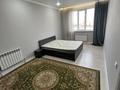 2-комнатная квартира · 61 м² · 12/12 этаж, мкр Калкаман-1, Калкаман — По Ашимова за 280 000 ₸ в Алматы, Наурызбайский р-н — фото 2