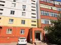 2-комнатная квартира · 56 м² · 2/5 этаж, Шашубай қошқарбаев 7 за 28.9 млн ₸ в Балхаше — фото 23