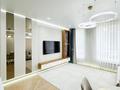 3-комнатная квартира · 110 м² · 2/12 этаж, мкр Алмагуль — Жарокова Си-синхая за 125 млн ₸ в Алматы, Бостандыкский р-н — фото 7