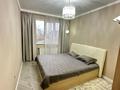 2-комнатная квартира · 62 м² · 4/12 этаж, Сатпаева 90 — Туркебаева за 47 млн ₸ в Алматы, Бостандыкский р-н — фото 3