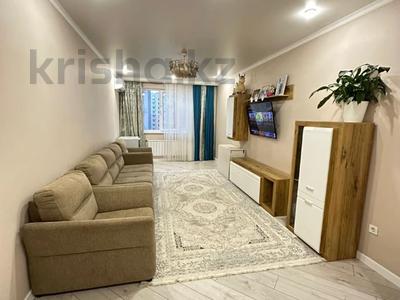 2-комнатная квартира · 62 м² · 4/12 этаж, Сатпаева 90 — Туркебаева за 47 млн ₸ в Алматы, Бостандыкский р-н