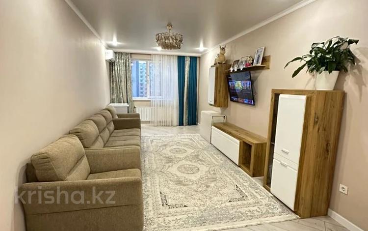 2-комнатная квартира · 62 м² · 4/12 этаж, Сатпаева 90 — Туркебаева за 47 млн ₸ в Алматы, Бостандыкский р-н — фото 8