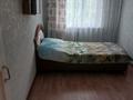 2-комнатная квартира · 44 м² · 2/5 этаж, мкр Юго-Восток, Пр. Строителей — Рынок Арай за 150 000 ₸ в Караганде, Казыбек би р-н — фото 2
