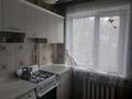 2-комнатная квартира · 44 м² · 2/5 этаж, мкр Юго-Восток, Пр. Строителей — Рынок Арай за 150 000 ₸ в Караганде, Казыбек би р-н — фото 3